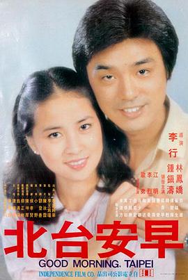 梅子巷来信
