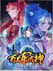 修复室手记